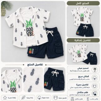 لون 4