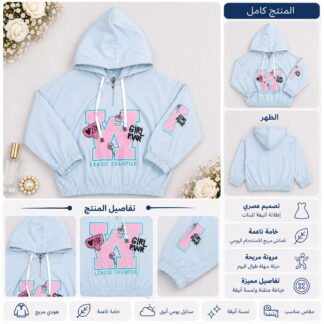 لون 4