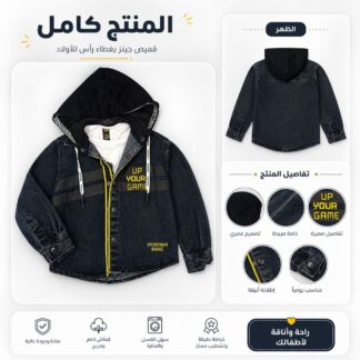 لون 2