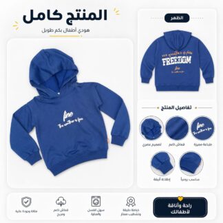لون 3