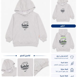 لون 2