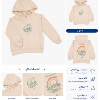لون 3