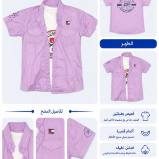 لون 5