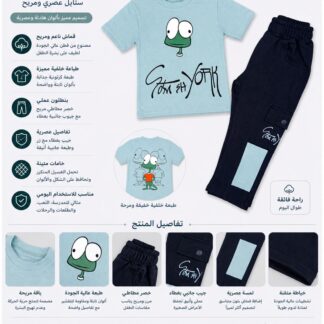 لون 5