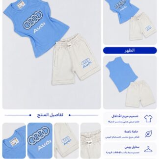 لون 4