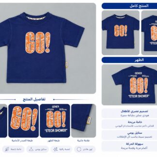 لون 4