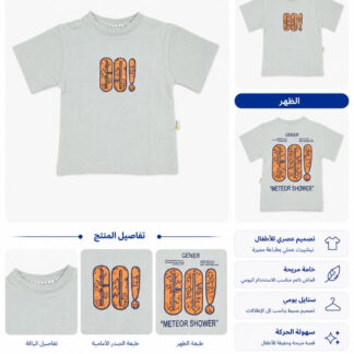 لون 3