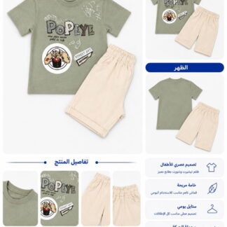 لون 3