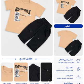 لون 3