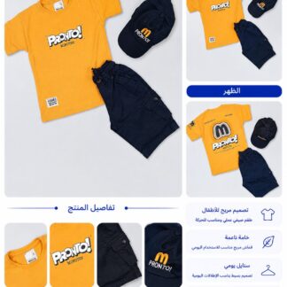 لون 2