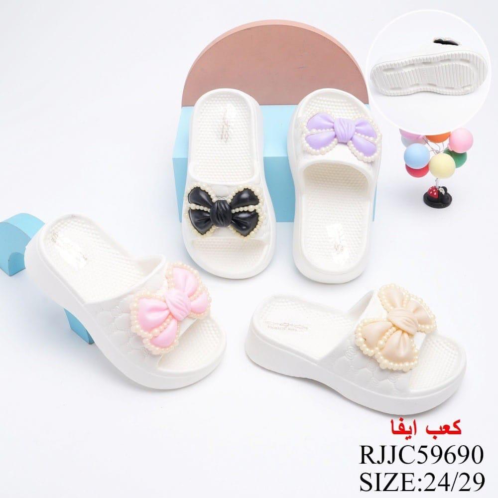 كلاش بناتي ب ب - صورة 1