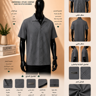 قميص بولو ZEGNA Summer الكحلي – ستايل صيفي فاخ