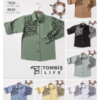 قميص ولادي TOMBIS
