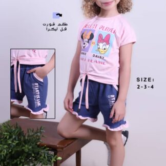 طقم شورت فل ليكرا ب ب