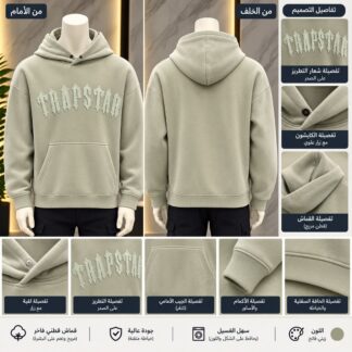 لون 2