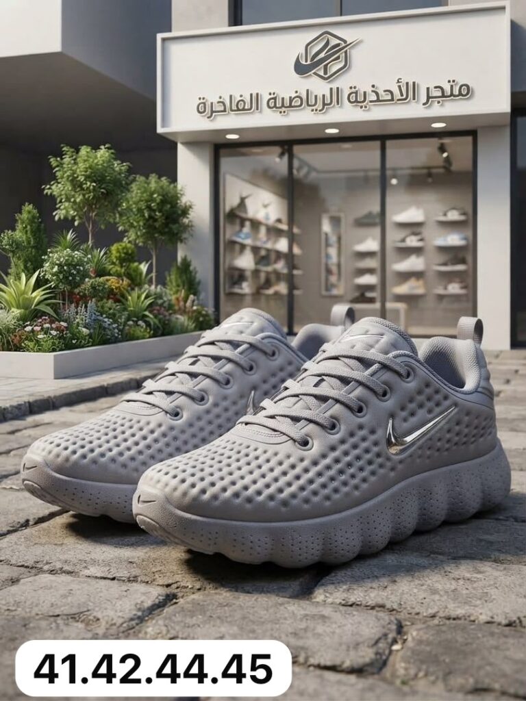 حذاء فيتنامي رياضة نايك ميند رجالي - صورة 1