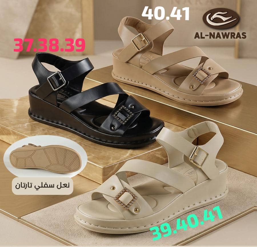 كلاشات نسواني صيني - صورة 1