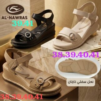 كلاشات نسواني صيني